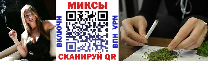 Бутират BDO  hydra как войти  Ессентукская  как найти  