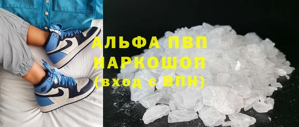 круглые Богданович