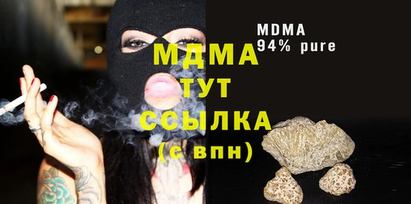 круглые Богданович
