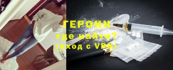 круглые Богданович