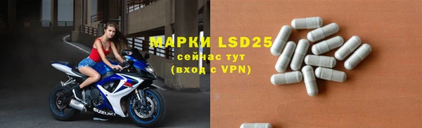 круглые Богданович