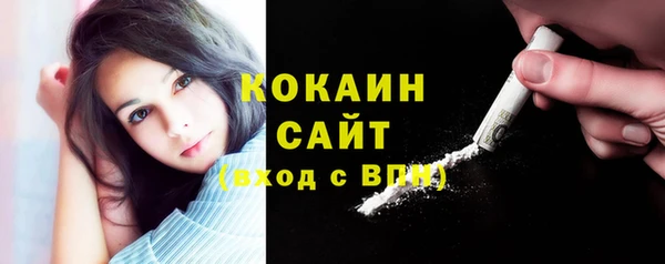 герыч Богородицк