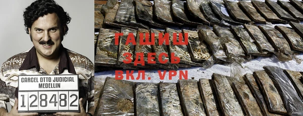круглые Богданович