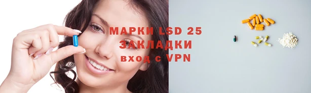 круглые Богданович