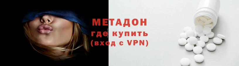 mdma Богородск