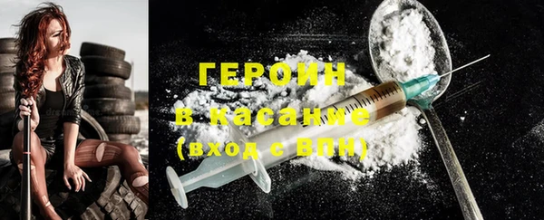 круглые Богданович