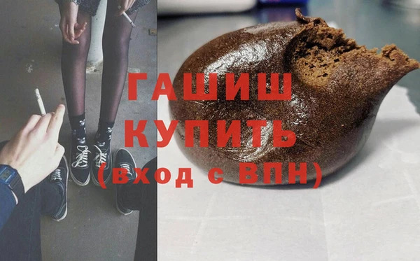 круглые Богданович