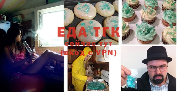 круглые Богданович