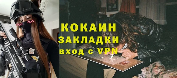 круглые Богданович