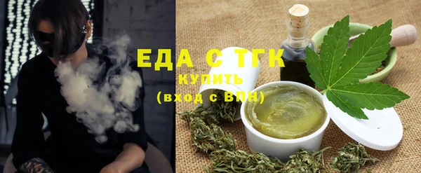 круглые Богданович