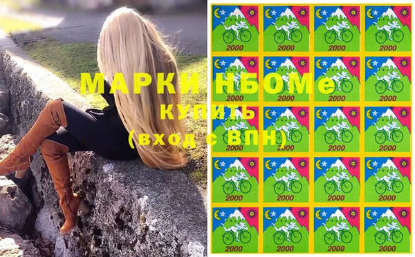 герыч Богородицк