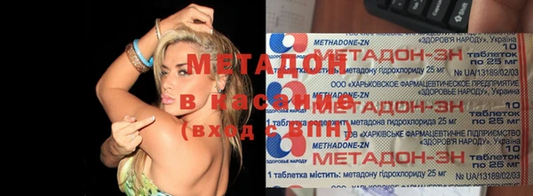 круглые Богданович