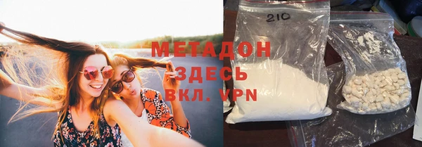 круглые Богданович